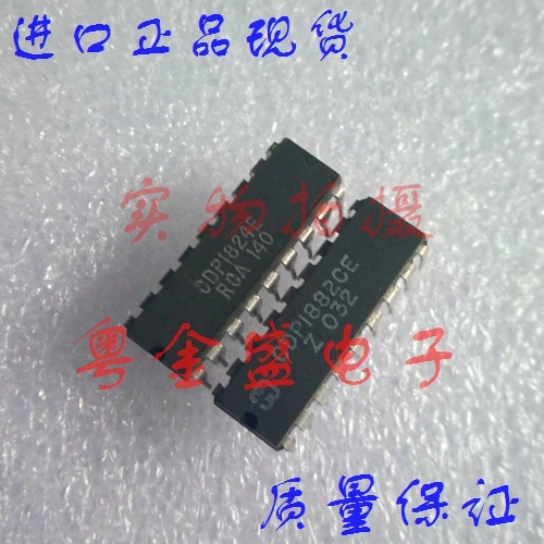 Freeshipping CDP1824CE CDP1824E CDP1824C CDP1824