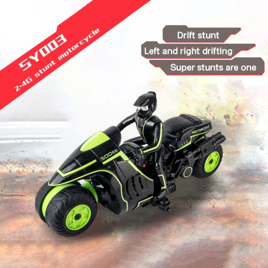 SY003 1/18 мотоцикл RC 2 4G Радиоуправление 10 км/ч высокоскоростной Дрифт
