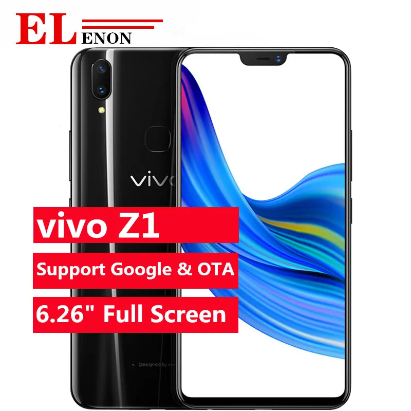 Смартфон Vivo Z1 6 26 дюймов 4 Гб ОЗУ 64 ПЗУ Восьмиядерный процессор Snapdragon 660 полный