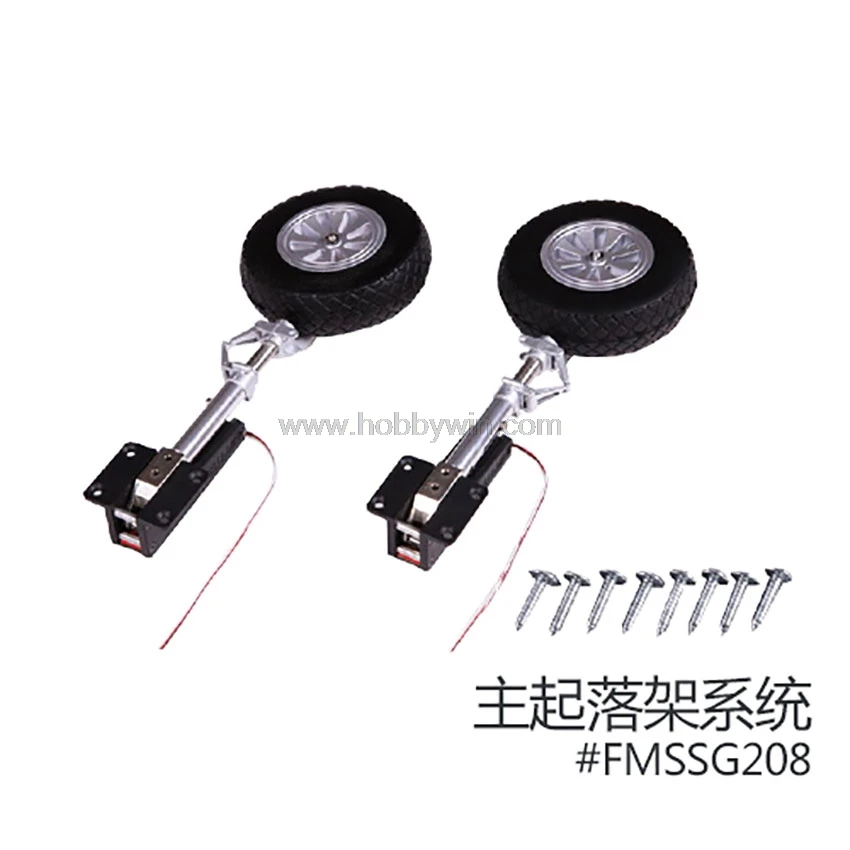 FMS part FMSSG208 E-Retract System with Main Landing Gear for 1700mm P51D Mustang Spare Parts
FMS part FMSSG208 E-Retract System with Main Landing Gear for 1700mm P51D Mustang Spare Parts