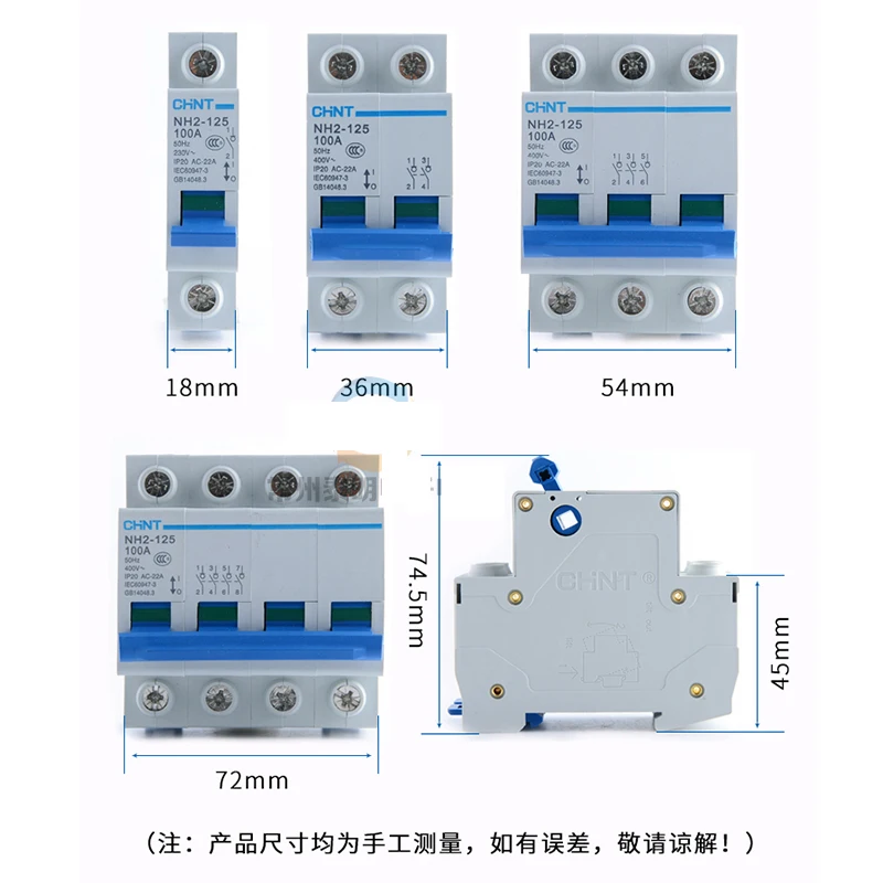Фото Китайский мини автоматический выключатель NH2 1P разделитель - купить