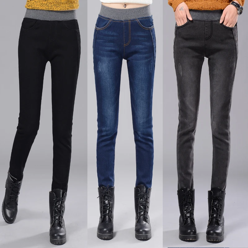 Women winter Plus velvet warm Elastic Waist Jeans Slim High Waist Was Thin Receive An Abdomen Comfortable Casual Pencil Pants
Women winter Plus velvet warm Elastic Waist Jeans Slim High Waist Was Thin Receive An Abdomen Comfortable Casual Pencil Pants