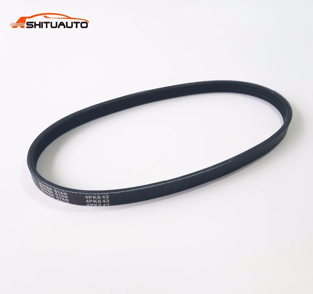 4PK643 Automobile PK belt Pump Belt for Cruze new regal 1.6T epica 1.8 Excelle GT Excelle XT
4PK643 Automobile PK belt Pump Belt for Cruze new regal 1.6T epica 1.8 Excelle GT Excelle XT