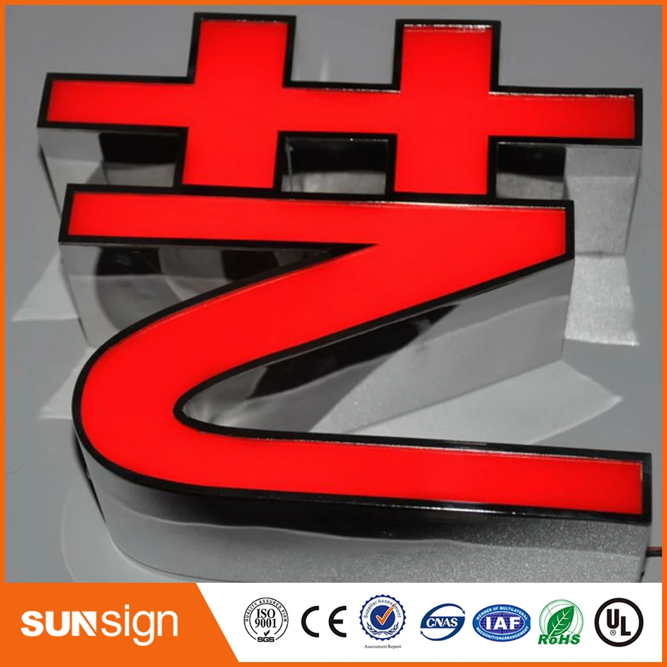 Custom advertising outdoor LED channel letters sign for names of electronics shops
Custom advertising outdoor LED channel letters sign for names of electronics shops