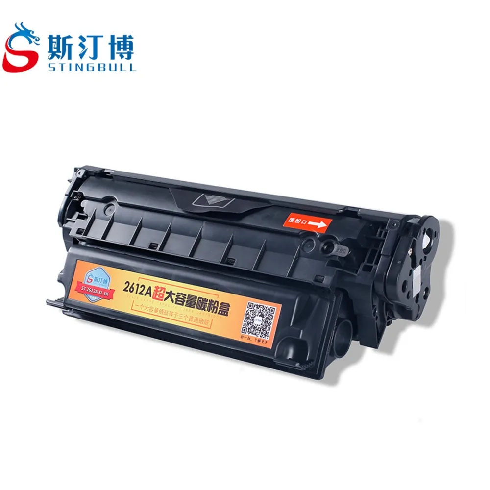 6000 страниц совместимые 2612a 12a Картриджи с тонером для HP LaserJet 1020 1010 1012 1015 1018 M1005 m1319f