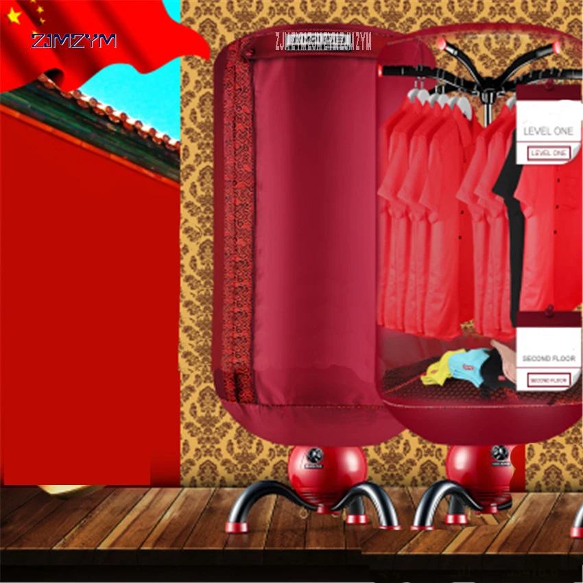 JM-Q3 New Electric Portable Ventless Clothes Dryer Sale Folding Clothing Drying Machine Orange Digital Automatic Timer 220V/50Hz
JM-Q3 New Electric Portable Ventless Clothes Dryer Sale Folding Clothing Drying Machine Orange Digital Automatic Timer 220V/50Hz