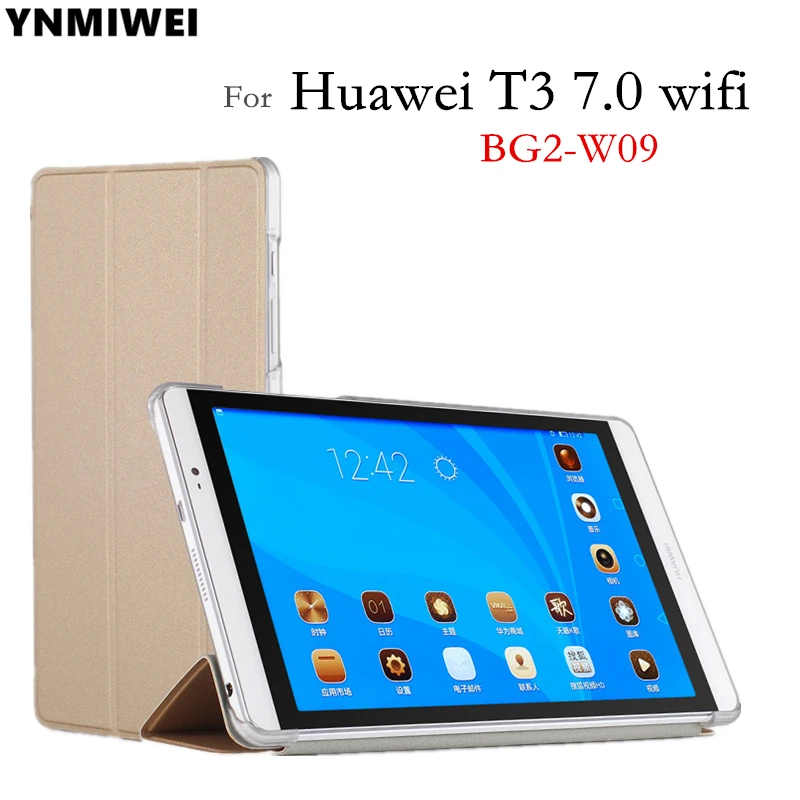 Чехол для Huawei Mediapad T3 7 чехол книжка планшета Wi Fi Honor Play Pad 2 0 защитный + Бесплатный