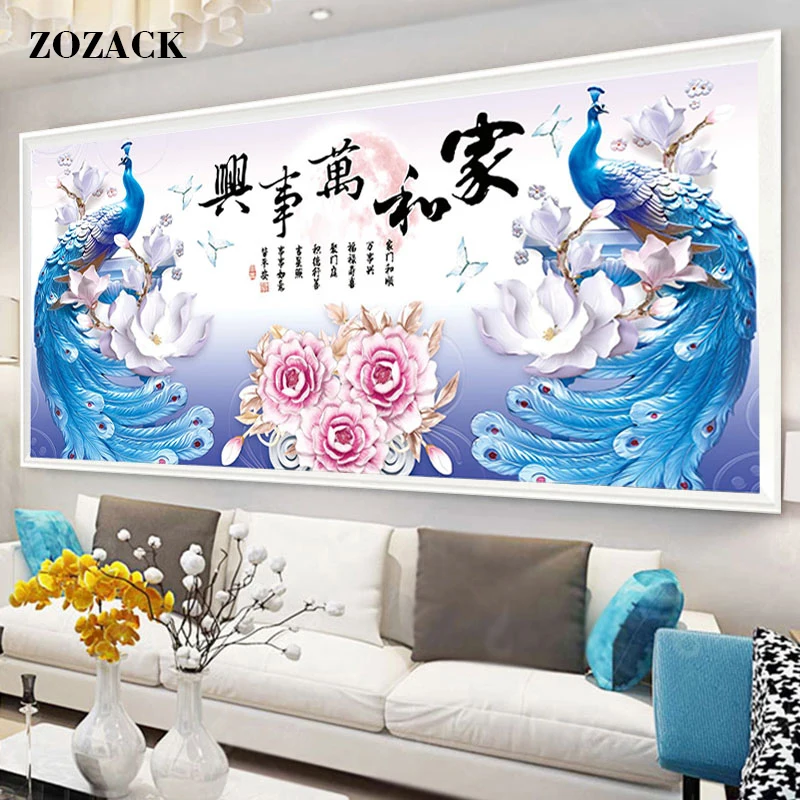 Printing Cross Stitch Embroidery Kits 11CT Peony Flowers peacock DMC Silk Cotton Thread DIY Needlework Cross-Stitch Home Decor
Printing Cross Stitch Embroidery Kits 11CT Peony Flowers peacock DMC Silk Cotton Thread DIY Needlework Cross-Stitch Home Decor