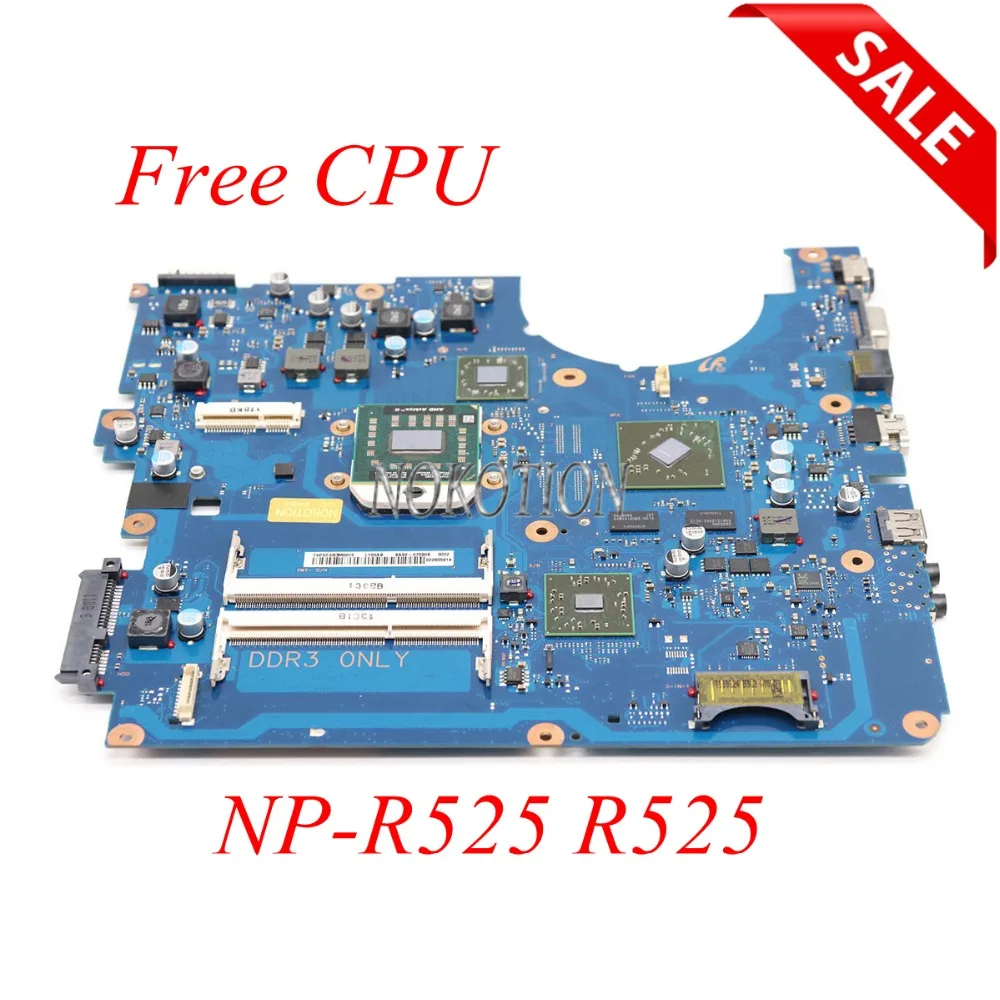 Материнская плата NOKOTION BA92-07590B BA92-07590A BA41-01572A для ноутбука samsung BA41-01571A R525 ATI DDR3, только Бесплатный процессор
Материнская плата NOKOTION BA92-07590B BA92-07590A BA41-01572A для ноутбука samsung BA41-01571A R525 ATI DDR3, только Бесплатный процессор