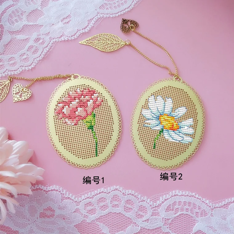 Flowers DIY Craft Stich Cross Stitch Bookmark Metal Silver Golden Needlework Embroidery Crafts Counted Cross-Stitching Kit
Flowers DIY Craft Stich Cross Stitch Bookmark Metal Silver Golden Needlework Embroidery Crafts Counted Cross-Stitching Kit