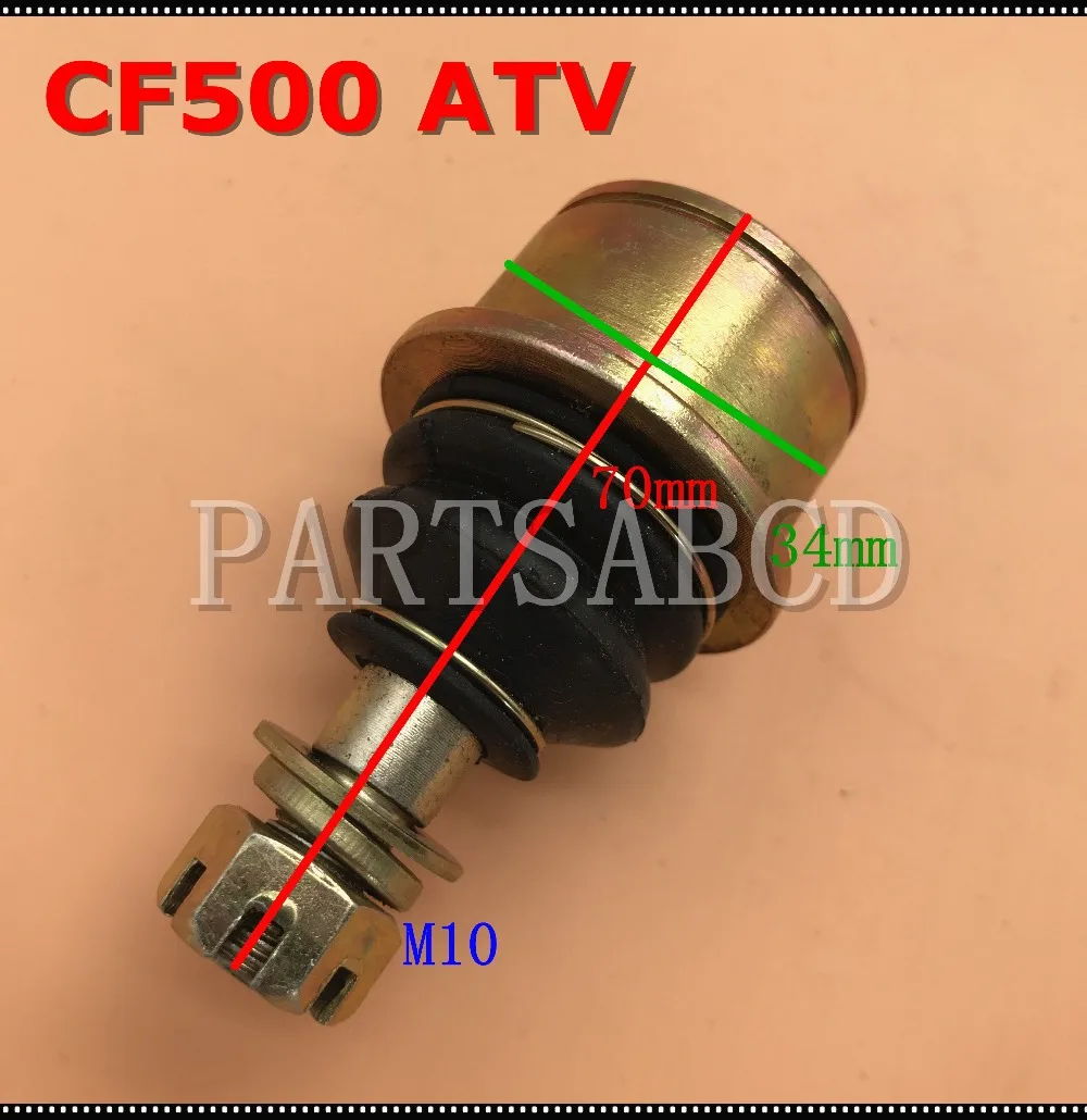 Шаровой шарнир CF500 для CFMOTO ATV CF500A/2A/X5/X6/X8 запчасти № 9010 050700|parts for atvs|ball joint atvatv ball |