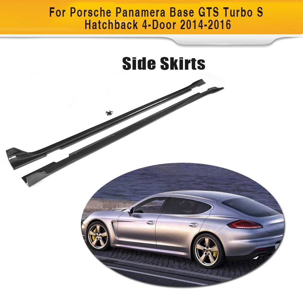 Боковые юбки из углеродного волокна, фартук для губ для Porsche Panamera 2014-2016
Боковые юбки из углеродного волокна, фартук для губ для Porsche Panamera 2014-2016