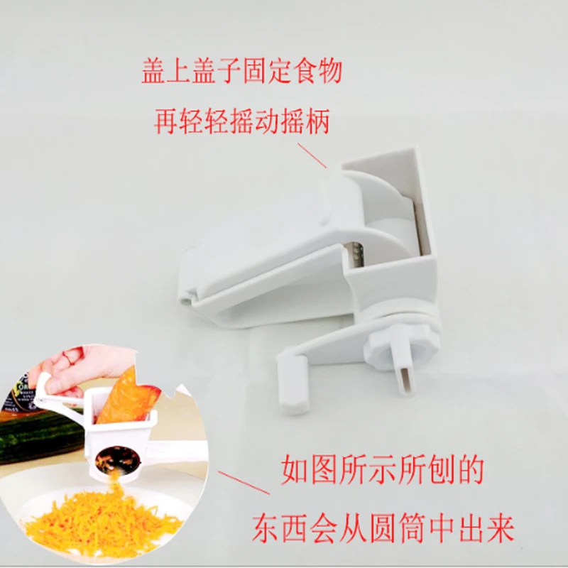 Cheese Grater Vegetable Shredder Plastic Stainless Steel Rotary Fruits Slicer Multi Purpose Kitchen Tool
Cheese Grater Vegetable Shredder Plastic Stainless Steel Rotary Fruits Slicer Multi Purpose Kitchen Tool