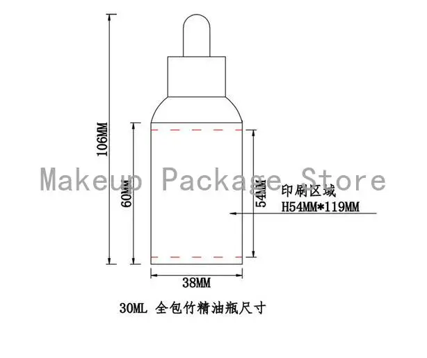 10pcs/lot 30ml Essential Oil Empty Bottles with Natural Bamboo,glass Tank,all Bamboo Screw Cap Bottle Essence Liquid, Perfume
10pcs/lot 30ml Essential Oil Empty Bottles with Natural Bamboo,glass Tank,all Bamboo Screw Cap Bottle Essence Liquid, Perfume