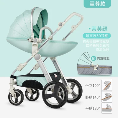7.8 Baby Stroller High Landscape Carriage 2018 New 2 In 1 Pram Similar To Aulon
7.8 Baby Stroller High Landscape Carriage 2018 New 2 In 1 Pram Similar To Aulon
