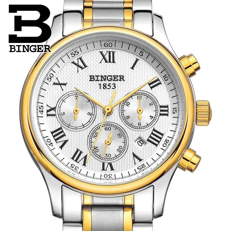 Switzerland men's watch luxury brand Wristwatches BINGER Mechanical Wristwatches full stainless steel Waterproof B6036-19
Switzerland men's watch luxury brand Wristwatches BINGER Mechanical Wristwatches full stainless steel Waterproof B6036-19