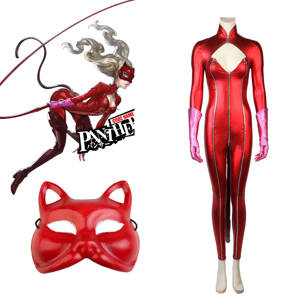 Косплей diy мультфильм аниме Persona 5 Анна такамаки Косплей Костюм P5 красный комбинезон костюм L320
Косплей diy мультфильм аниме Persona 5 Анна такамаки Косплей Костюм P5 красный комбинезон костюм L320