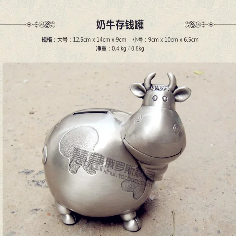 Piggy bank metal tin cow coin deposit box animal piggy bank children's birthday wedding products A STYLE
Piggy bank metal tin cow coin deposit box animal piggy bank children's birthday wedding products A STYLE