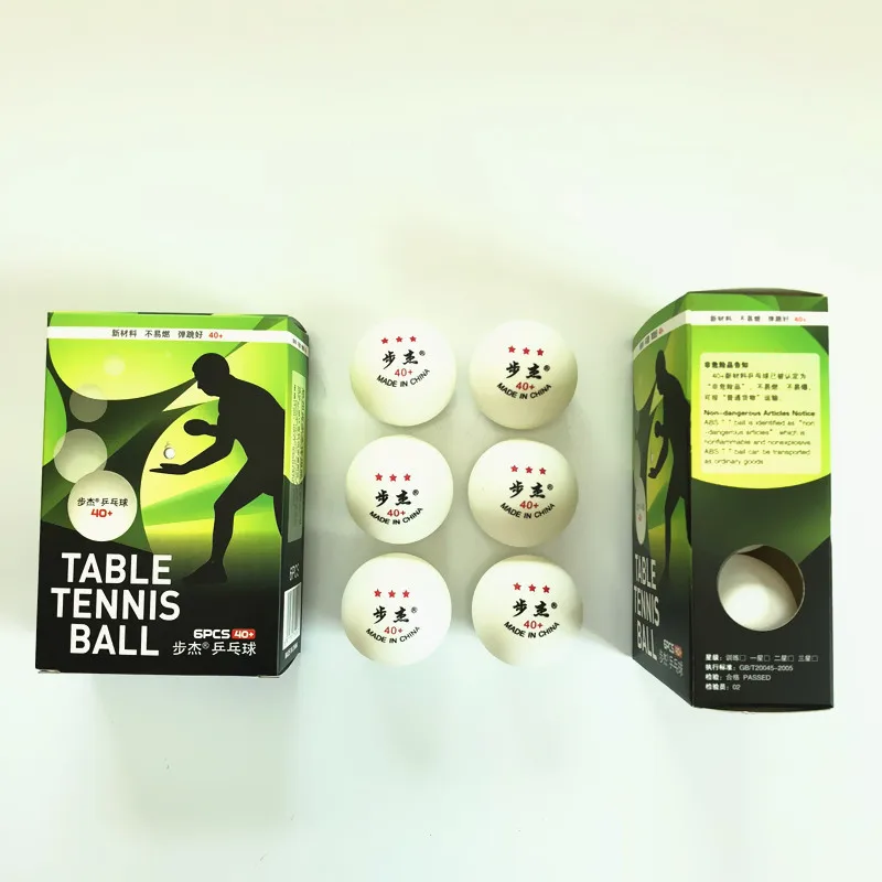 Трёхзвездочный высококачественный мяч для настольного тенниса 60/120 в упаковке 40