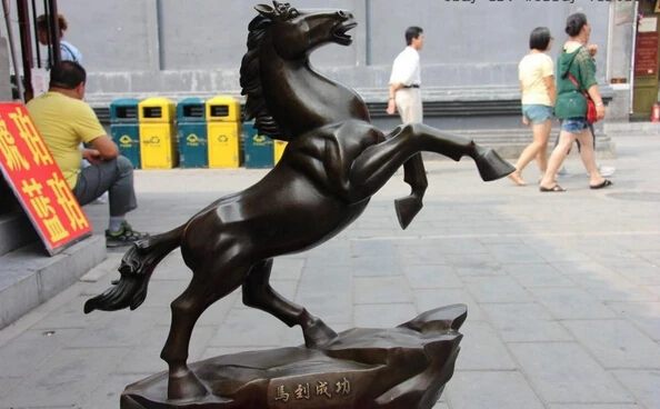 song voge gem S1320 Chinese Feng shui Copper Bronze Zodiac Year Horse Run Horses Statue
song voge gem S1320 Chinese Feng shui Copper Bronze Zodiac Year Horse Run Horses Statue
