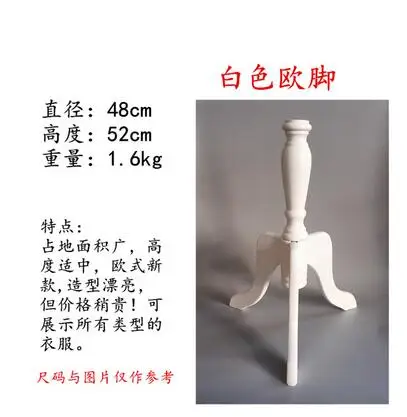 

48*52cm white Half body female mannequin cloth for Wooden Tripod square plate disc base accessories Nuts Bolts Pins A404