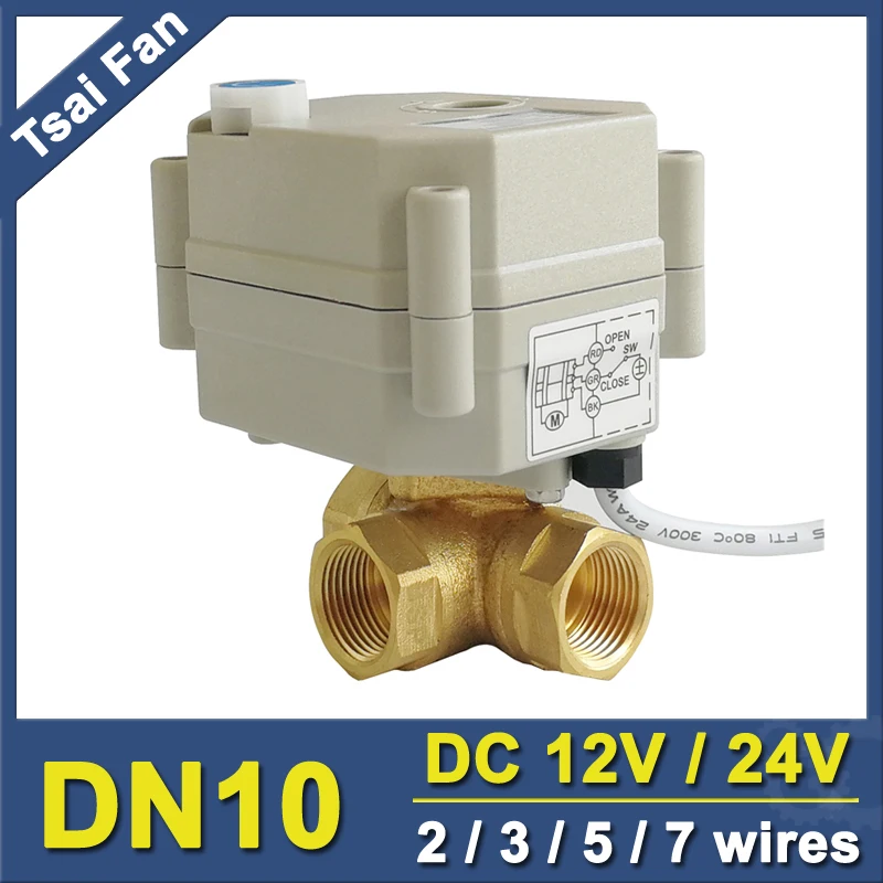 TF10 BH3 B Brass 3/8 ''(DN10) 2/3/5/7 провода DC12 или DC24V 3 Way T/L Type Горизонтальный Электрический