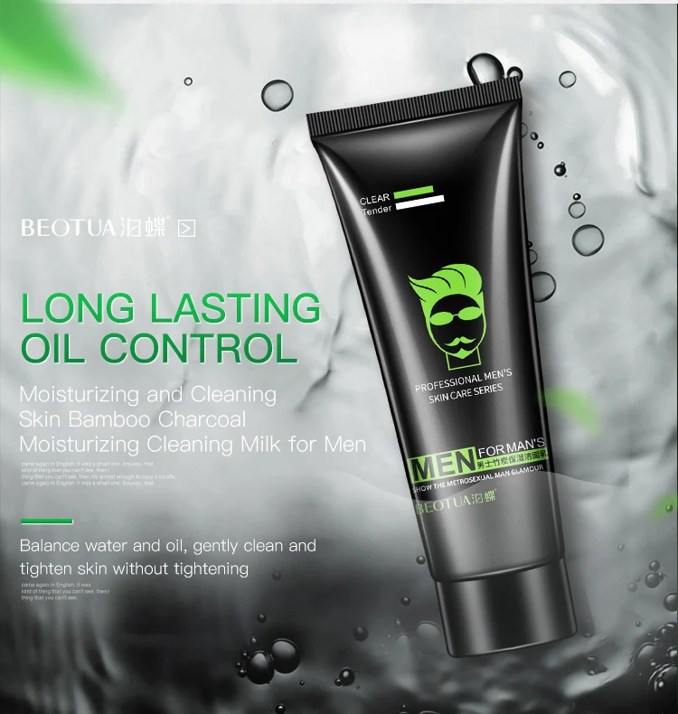 man facial cleanser acne blackhead pore cleansing Whitening moist oil control pore cleaner face wash bamboo
man facial cleanser acne blackhead pore cleansing Whitening moist oil control pore cleaner face wash bamboo