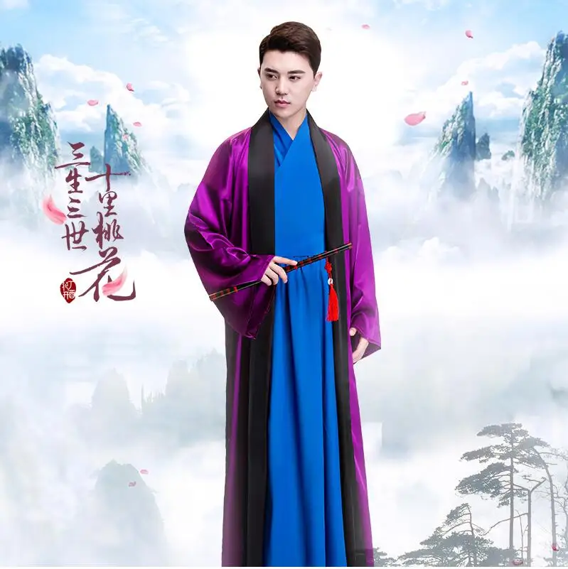 High quality materials traditional National Tang Song Ming Dynasty Ancient Chinese Hanfu Clothing men's Costume Hanfu Men male
High quality materials traditional National Tang Song Ming Dynasty Ancient Chinese Hanfu Clothing men's Costume Hanfu Men male
