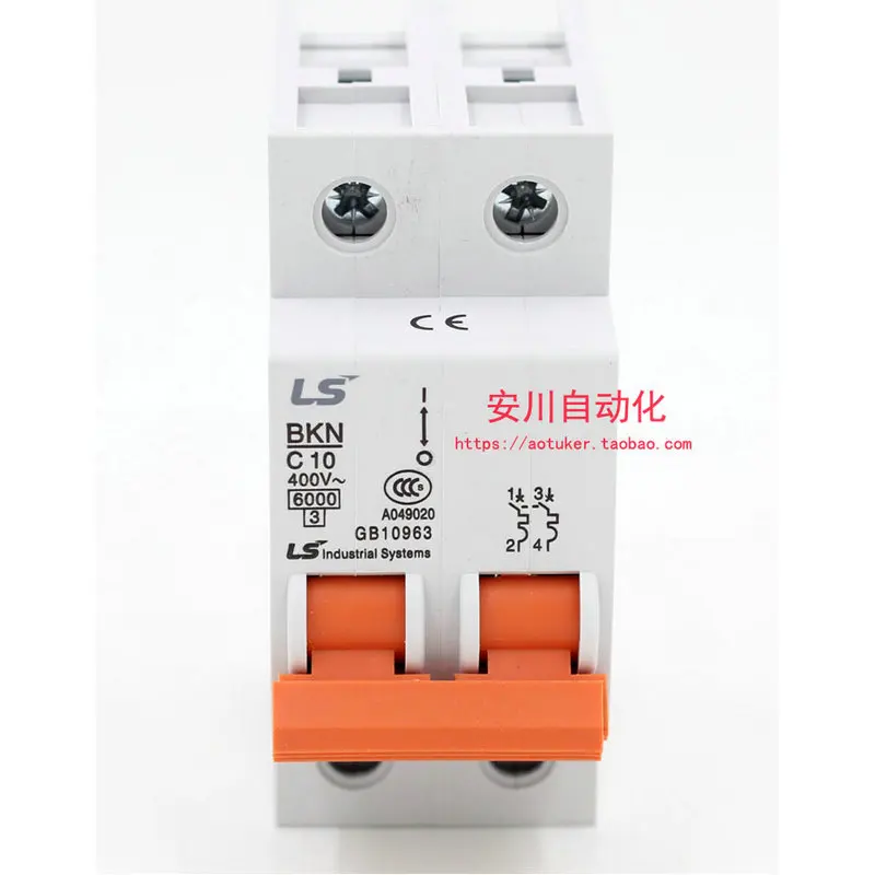 cheap price for BKN 2P poles C10 C16 C20 C32 C40 C63A miniature circuit breaker air switch-2PCS in pack
cheap price for BKN 2P poles C10 C16 C20 C32 C40 C63A miniature circuit breaker air switch-2PCS in pack