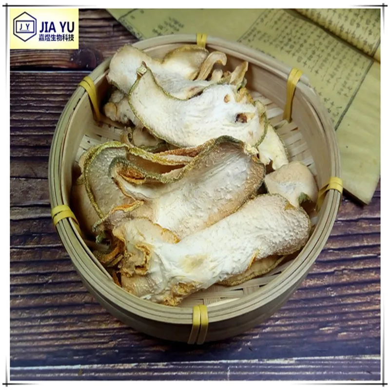 500g Pure Dry Buddhist hands,Bergamot for soothing liver and regulating qi,resolving phlegm,relieving cough with freee shipping
500g Pure Dry Buddhist hands,Bergamot for soothing liver and regulating qi,resolving phlegm,relieving cough with freee shipping