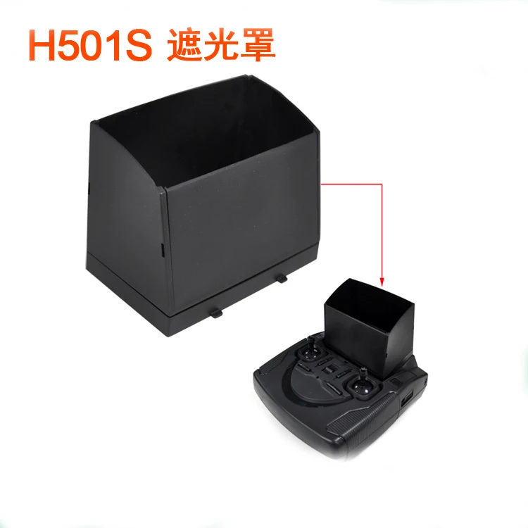 Hubsan H501S H107D H107D + H502S H111D запасные части для радиоуправляемого дрона H901A солнцезащитный чехол с дистанционным управлением
Hubsan H501S H107D H107D + H502S H111D запасные части для радиоуправляемого дрона H901A солнцезащитный чехол с дистанционным управлением