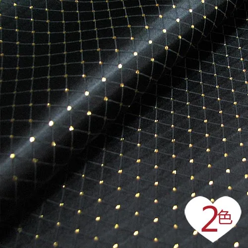 Black Gold and Silver Point Diamond Line Brocade Fabric Satin Fabric/costume Outfit Hanfu Garment of Eva/100CM*95CM
Black Gold and Silver Point Diamond Line Brocade Fabric Satin Fabric/costume Outfit Hanfu Garment of Eva/100CM*95CM