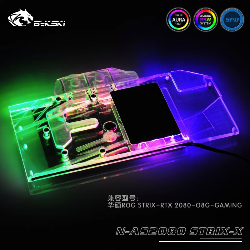 Bykski N AS2080STRIX X блок водяного охлаждения GPU для ASUS ROG STRIX RTX2080 O8G GAMING|Жидкостные