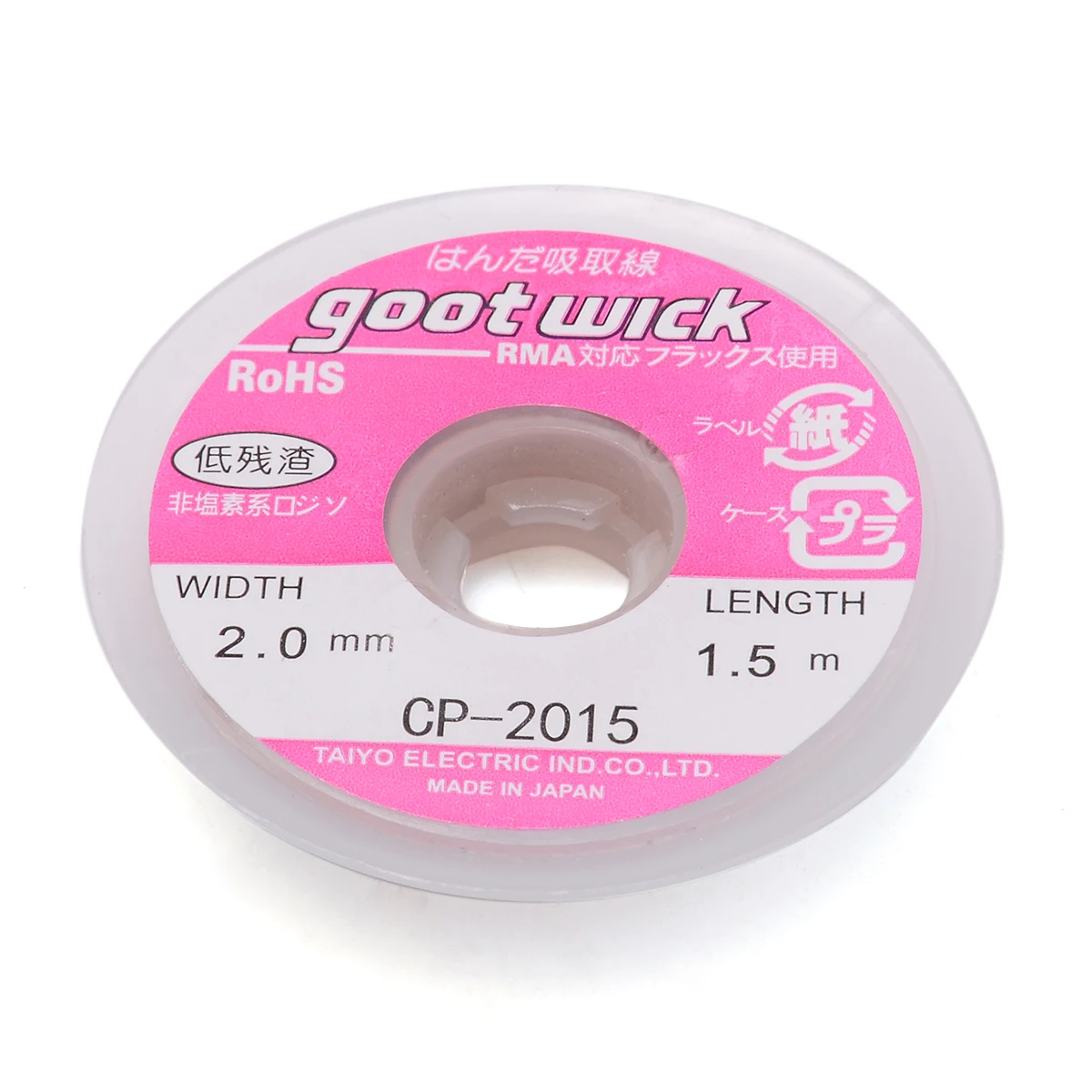 5pcs Desoldering Braid WL-1515/2015/2515/3015/3515 Solder Remover Wick Copper Wire For PCB Repair
5pcs Desoldering Braid WL-1515/2015/2515/3015/3515 Solder Remover Wick Copper Wire For PCB Repair