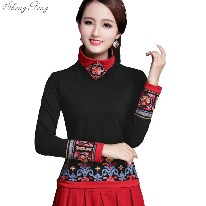 Women Chinese Style Retro Blouse Print Qipao Tops Casual Cotton Shirt Traditional Hanfu Elegant Fashion Oriental Clothing G147
Women Chinese Style Retro Blouse Print Qipao Tops Casual Cotton Shirt Traditional Hanfu Elegant Fashion Oriental Clothing G147