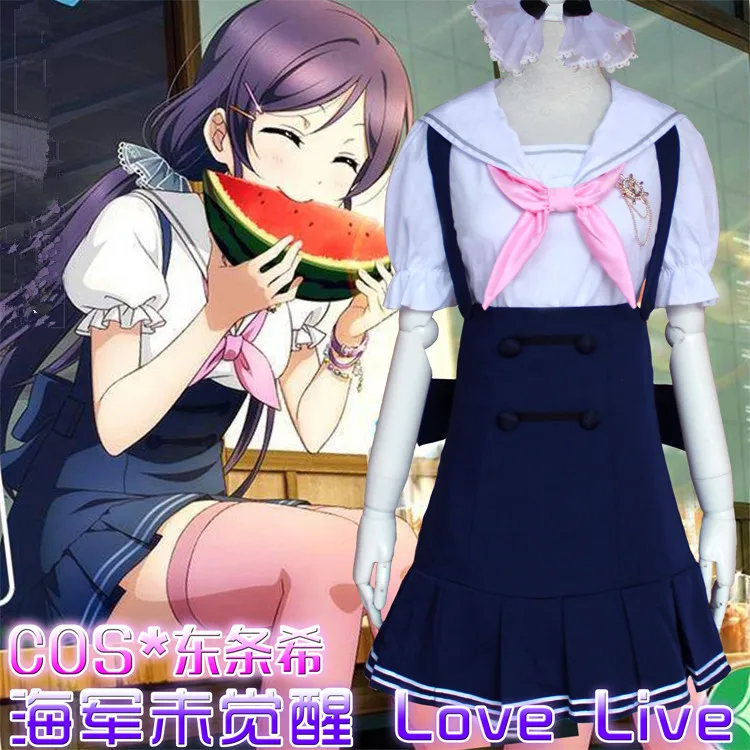 Love Live аниме Косплэй Tojo Nozomi Хэллоуин вечерние женские Лолита Темно-синий костюм моряка для маскарада Косплэй, школьная форма, костюм
Love Live аниме Косплэй Tojo Nozomi Хэллоуин вечерние женские Лолита Темно-синий костюм моряка для маскарада Косплэй, школьная форма, костюм