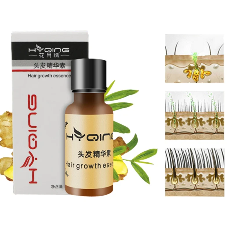 20g Hair Treatment Essential Oil Growth Fluid Serum Nourishing Moisturizing Ginger Repair Damaged Hair High Protect
20g Hair Treatment Essential Oil Growth Fluid Serum Nourishing Moisturizing Ginger Repair Damaged Hair High Protect
