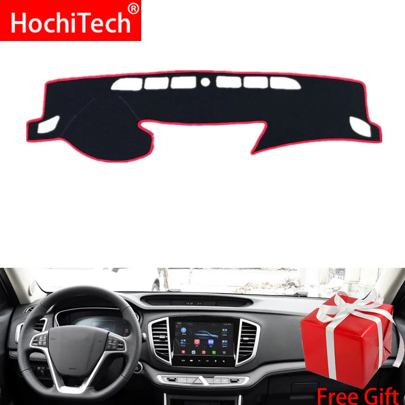 For GEELY VISION SUV 2016 2017 2018 Right and Left Hand Drive Car Dashboard Covers Mat Shade Cushion Pad Carpets Accessories
For GEELY VISION SUV 2016 2017 2018 Right and Left Hand Drive Car Dashboard Covers Mat Shade Cushion Pad Carpets Accessories