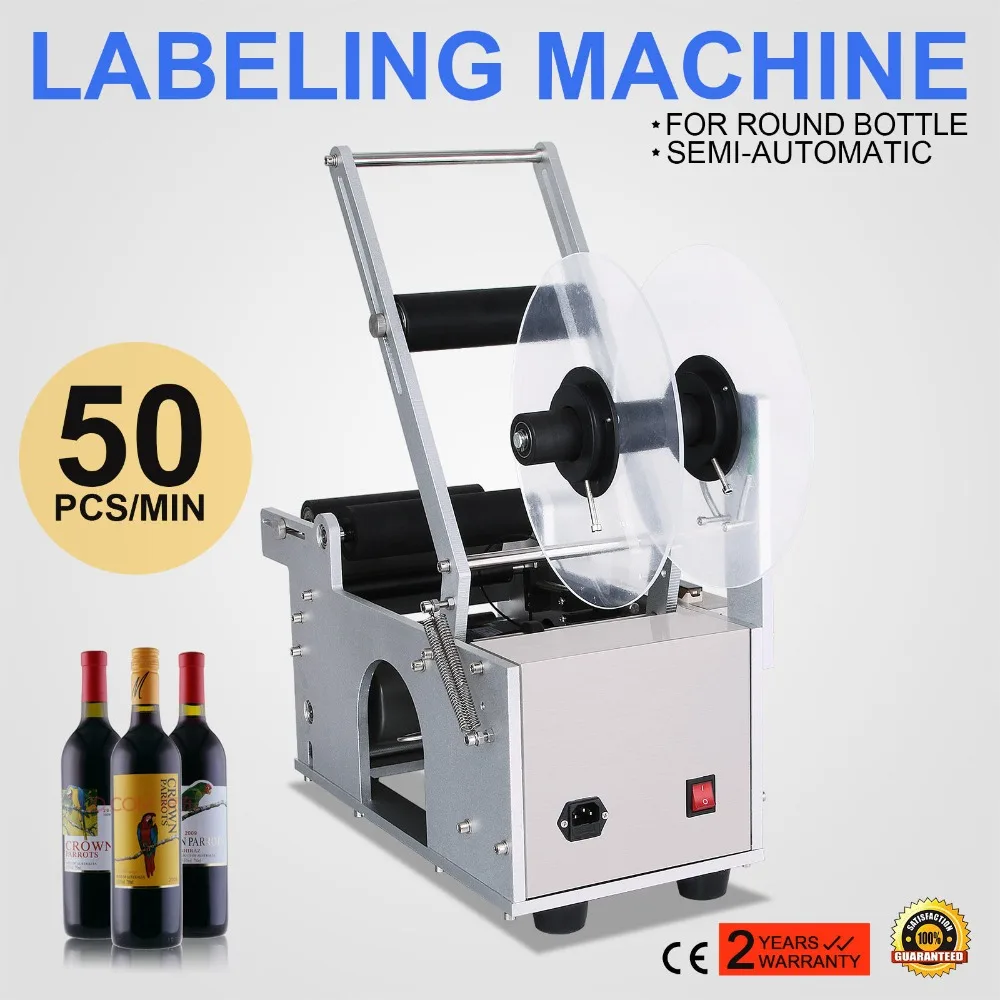 MT-50 Bottle Label Machine 50 Pcs/min Semi-Automatic Round Bottle Label Machine
MT-50 Bottle Label Machine 50 Pcs/min Semi-Automatic Round Bottle Label Machine
