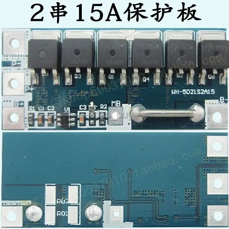 2S 15A Li-Ion 7 2 V 4 v 18650 литиевые bms PCM плата защиты батареи модуль | Электроника