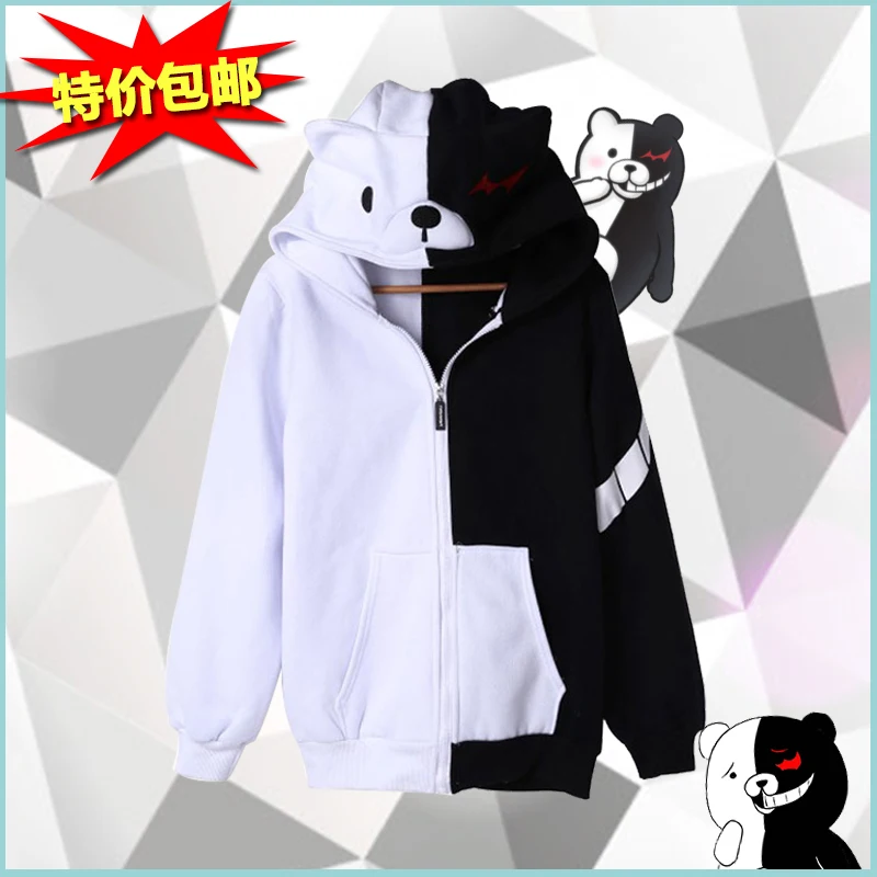 Костюм для косплея с черно-белым медведем Dangan Ronpa Monobear Monokuma, куртка унисекс, толстовка с капюшоном, кардиган на молнии
Костюм для косплея с черно-белым медведем Dangan Ronpa Monobear Monokuma, куртка унисекс, толстовка с капюшоном, кардиган на молнии