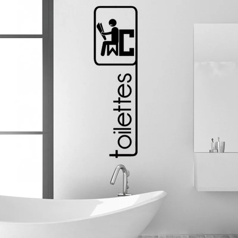 Black English creative DIY wall stickers toilet stickers Home Decoration wallpaper JG1810
Black English creative DIY wall stickers toilet stickers Home Decoration wallpaper JG1810