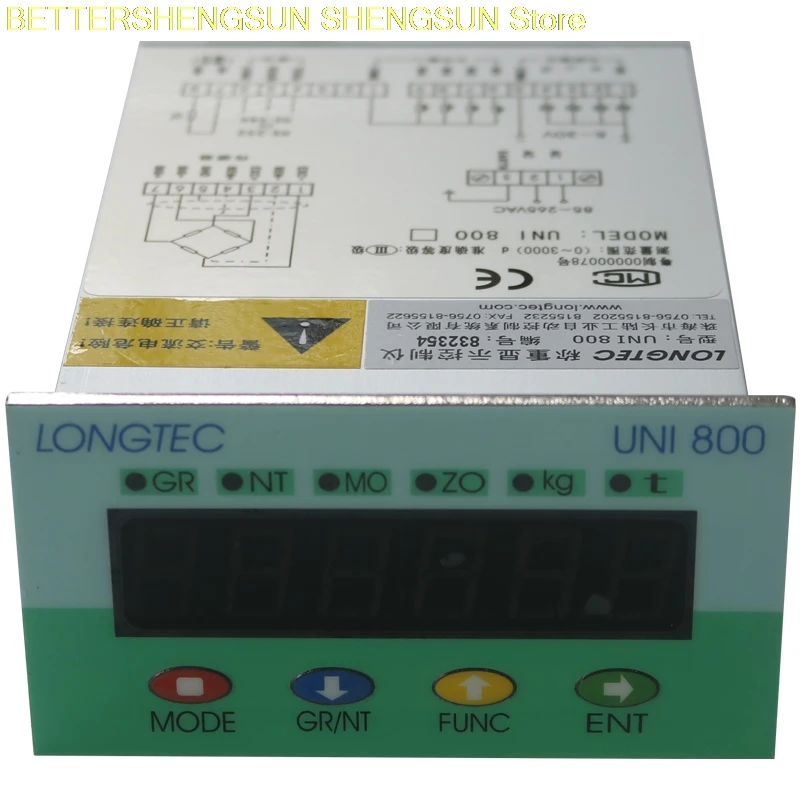 UNI800 weighing monitor / mixing station control instrument /RS232/485 simulation
UNI800 weighing monitor / mixing station control instrument /RS232/485 simulation