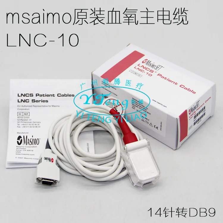 FOR Original Masimo Blood Oxygen Extension Cord Masimo Blood Oxygen Main Cable LNC-10 14 Needle to DB9 Blood Oxygen Line
FOR Original Masimo Blood Oxygen Extension Cord Masimo Blood Oxygen Main Cable LNC-10 14 Needle to DB9 Blood Oxygen Line