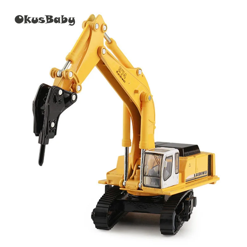1: 87 полностью легированная детская ИМИТИРОВАННАЯ игрушка конструирование грузовика автомобиль игрушки скользящий автомобиль молоток экскаватор дети мальчики подарки металлический автомобиль
1: 87 полностью легированная детская ИМИТИРОВАННАЯ игрушка конструирование грузовика автомобиль игрушки скользящий автомобиль молоток экскаватор дети мальчики подарки металлический автомобиль
