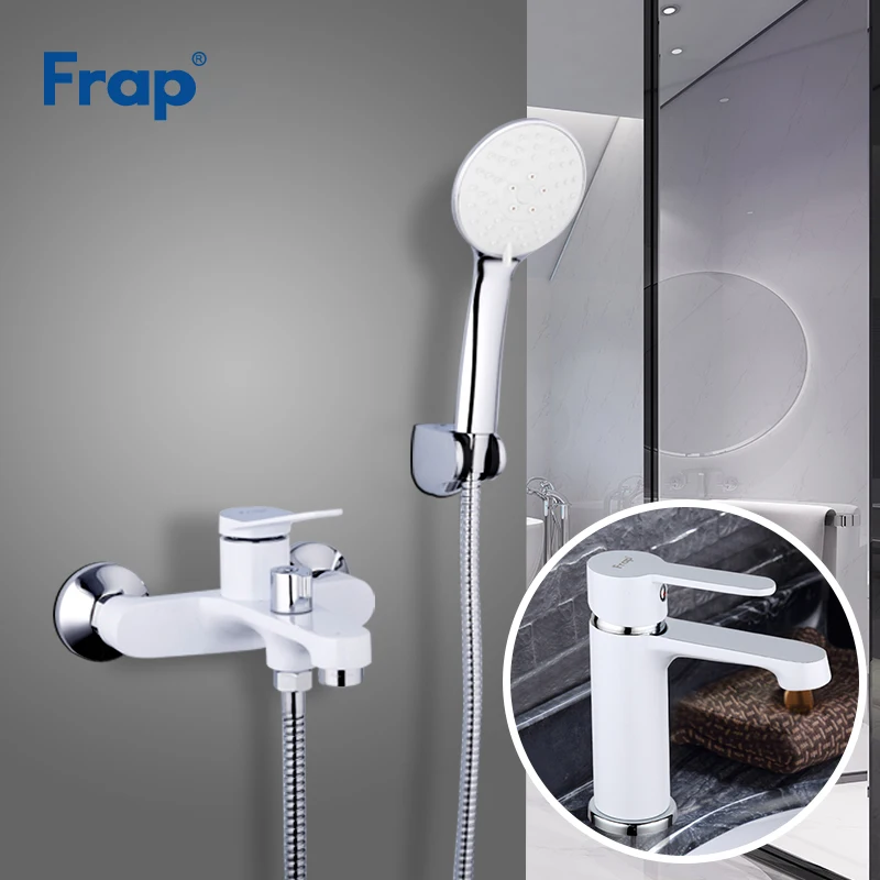 

Frap White Bathroom Shower Faucet Set With Basin Tap Brass Shower Faucet Bathtub Water Mixer Tap Hot and Cold Water F3245+F1041