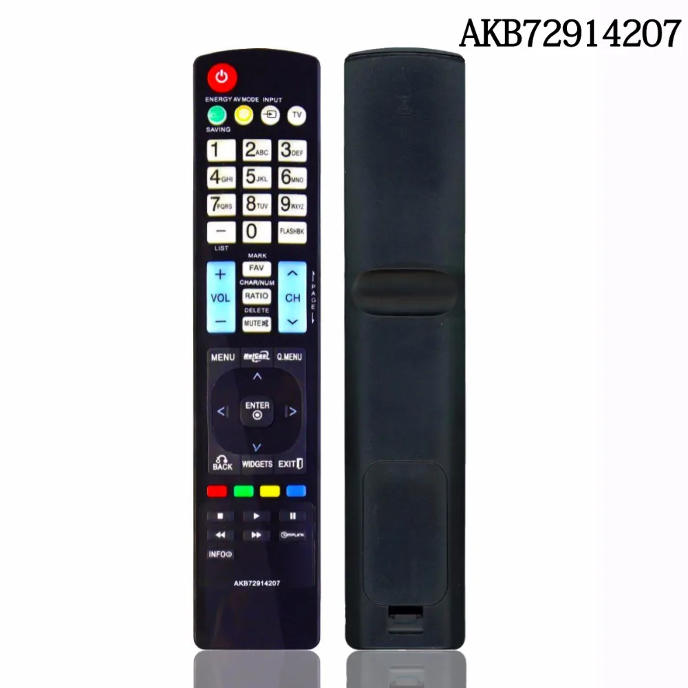 Новый пульт AKB72914207 для LG 46LD550 52LD550UB 32LD550UB 55LD520C 50PJ350CUB
Новый пульт AKB72914207 для LG 46LD550 52LD550UB 32LD550UB 55LD520C 50PJ350CUB