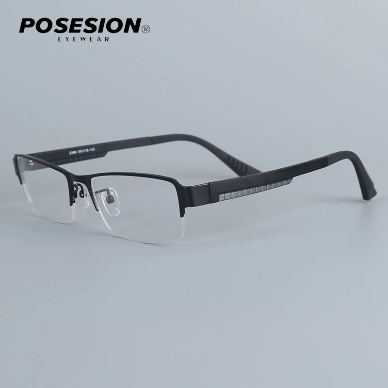 Spectacle Frame Men Eyeglasses Nerd Computer Optical Myopia Prescription Clear Lens Eye Glasses Frame For Male Eyewear 2386
Spectacle Frame Men Eyeglasses Nerd Computer Optical Myopia Prescription Clear Lens Eye Glasses Frame For Male Eyewear 2386