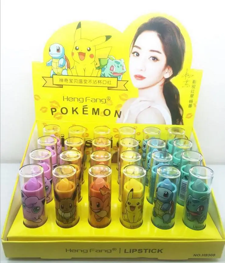120pcs Wholesale Lip Balms Cute Girls Women Makeup Balm Novelty Magic Pink Color balsamo labial nia
120pcs Wholesale Lip Balms Cute Girls Women Makeup Balm Novelty Magic Pink Color balsamo labial nia