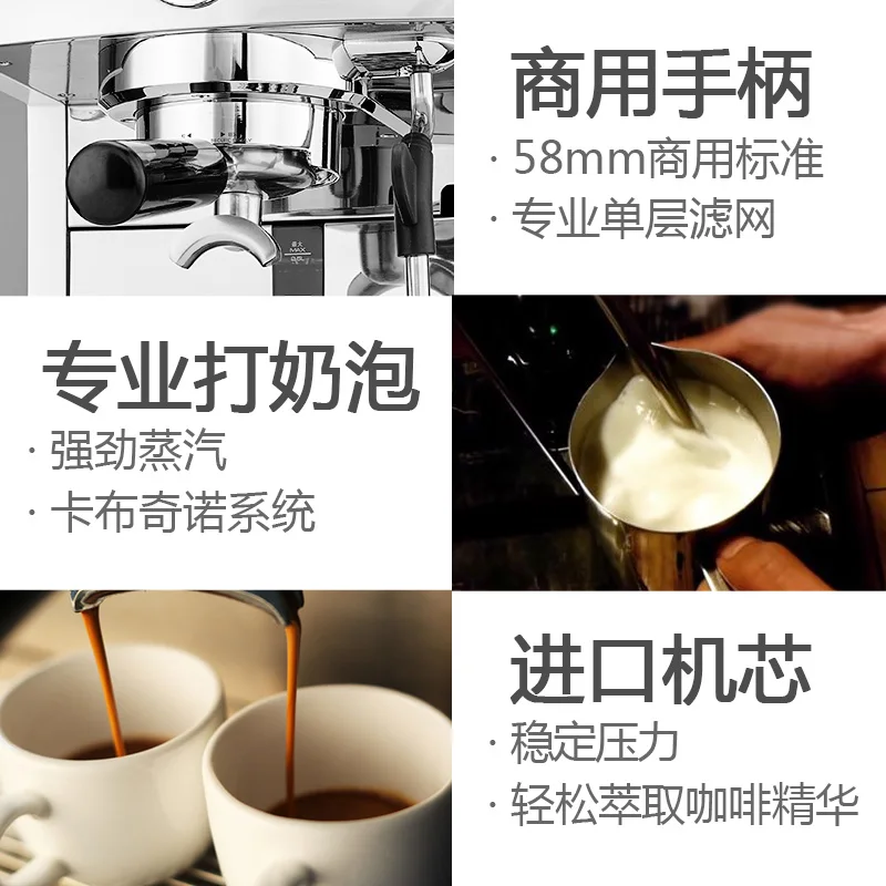 Professional Italian-style steam pump-type semi-automatic coffee machine home business hot sale
Professional Italian-style steam pump-type semi-automatic coffee machine home business hot sale